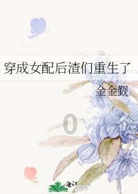 AMD 第四季度营收 61.68 亿美元同比增长 10%，对下一季度营收展望未达预期