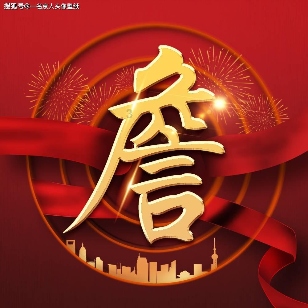 可爱萌女孩装扮