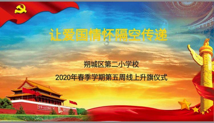 山东为各类科技人才设定评价指标 推动“四链”深度融合