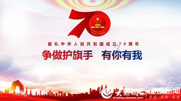 公主的大宫殿