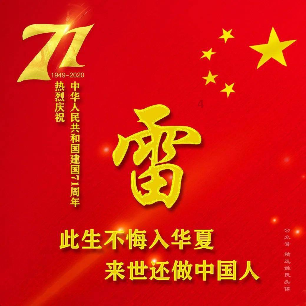 孤岛危机2