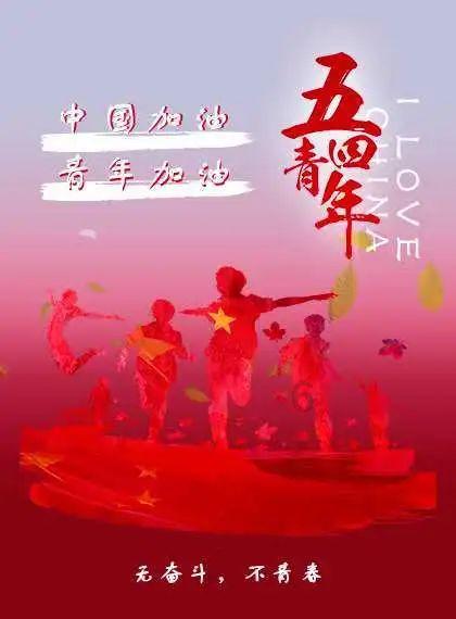 冰火人魔法森林大冒险2