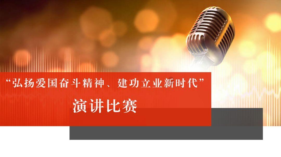 重生之星途璀璨