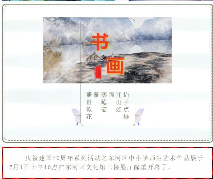 咖啡厅找不同